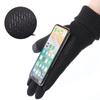 Winter Men Gloves Outdoor Keep Warm Touch Screen Riding Motorcycle Gloves Male Suede Windproof Full Finger Gloves