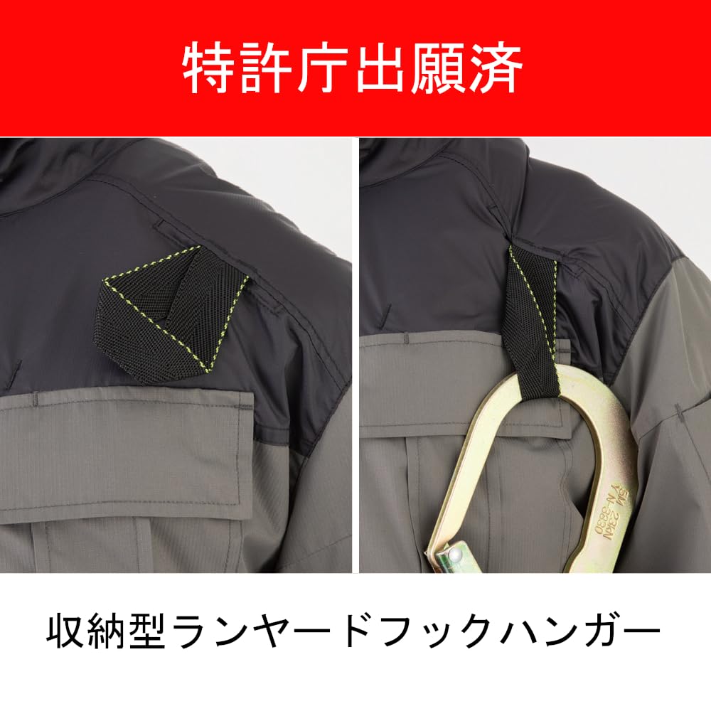 GLADIATOR x VOLTCOOL Volt Cool Sun Umbrella Blouson Peltier Neck XL [CO-COS Nobuoka] G-4040 Heat-Shielding Short-Sleeve (with Holder), Unisex, Laurel,