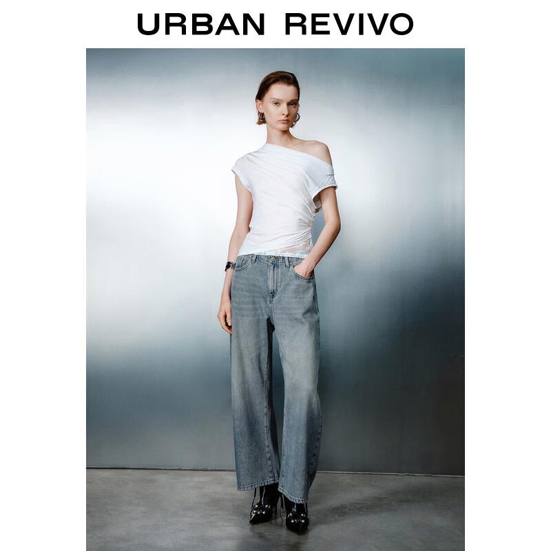 

Женские ретро джинсы с изогнутыми штанинами, с эффектом варки, длинные брюки UWM850185 30