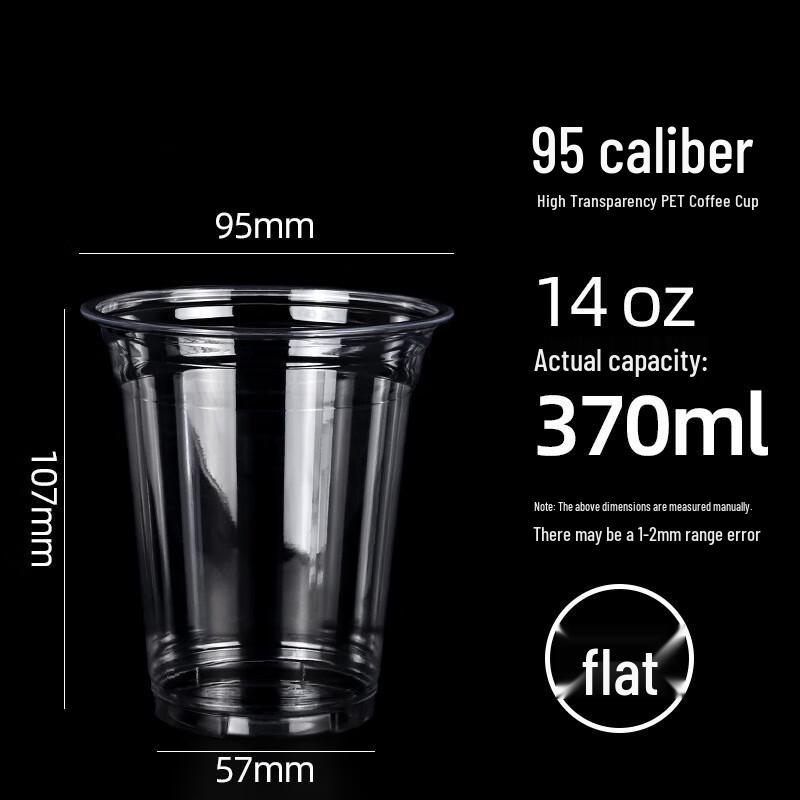 Disposable PET Plastic Cold Drink Cups