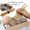 Noah Wooden Chopstick Case Set, Dishwasher Safe, Wooden Chopsticks and Portable Chopstick Case Set (Wooden Chopsticks and Chopstick Case Set)