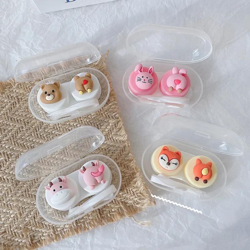 Girls Portable Contact Lenses Box Container Kawai Pink Rabbit Cow Fox Brown Bear Pattern Contact Lens with Tweezer Suction Stick