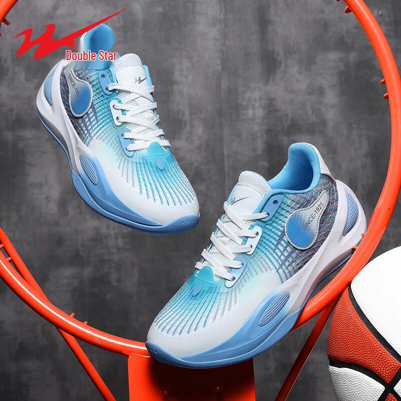 

Shuangxing Men s High-Top Basketball & Casual Shoes 38