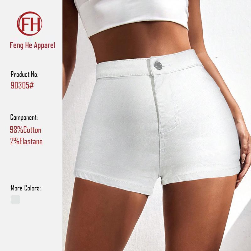 Summer Women s White High Waist Elastic Denim Shorts M белый