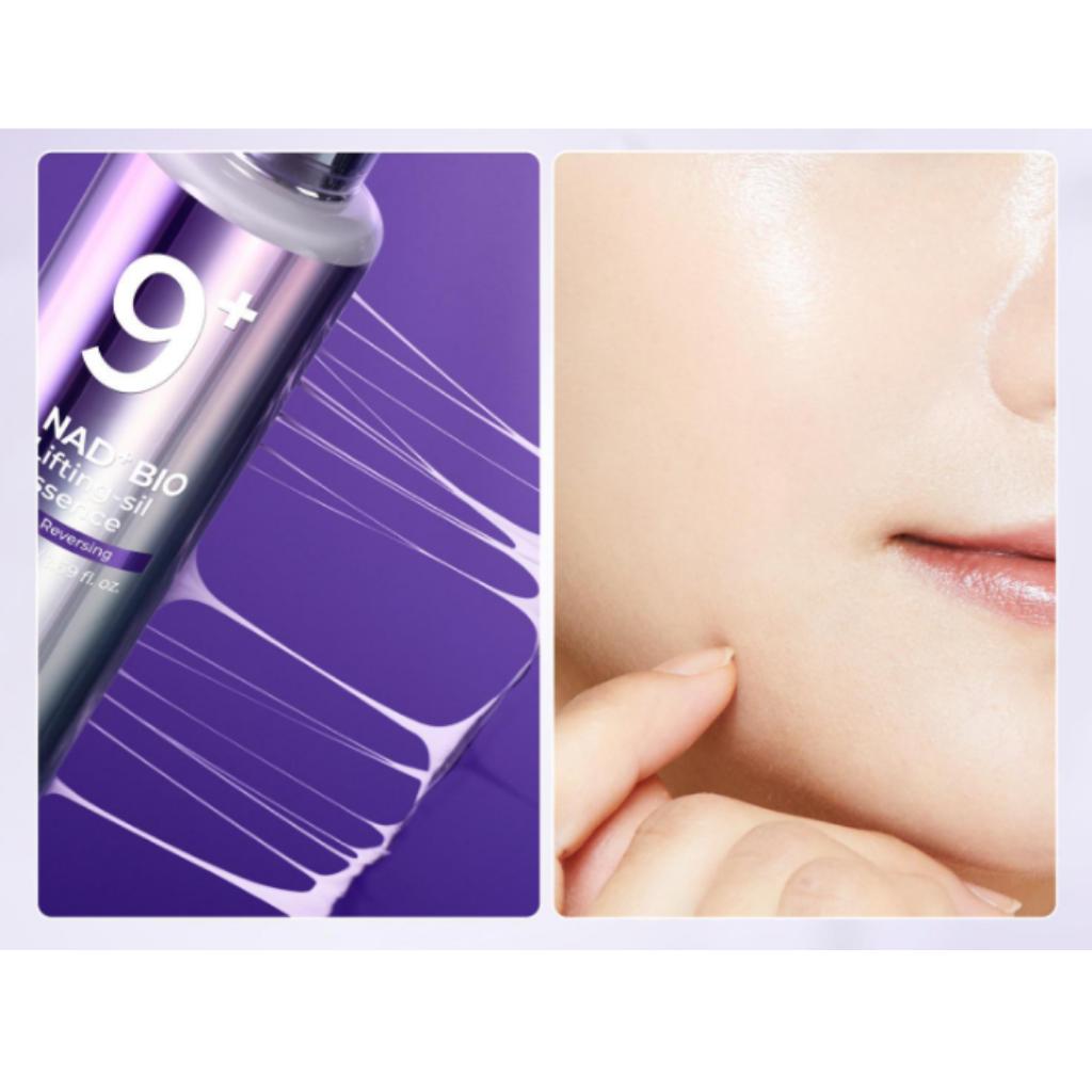 NUMBUZIN Οχι. 9 NAD Bio Lifting-sil Essence 50ml