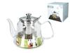 Glass Kettle Jug With Infuser For Tea Herbs Resistant Glass