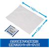 HAKUBA Lens Cleaning Tissues, Individually Packaged, 100 Sheets, Quick-Drying, Wet Type, KMC-78