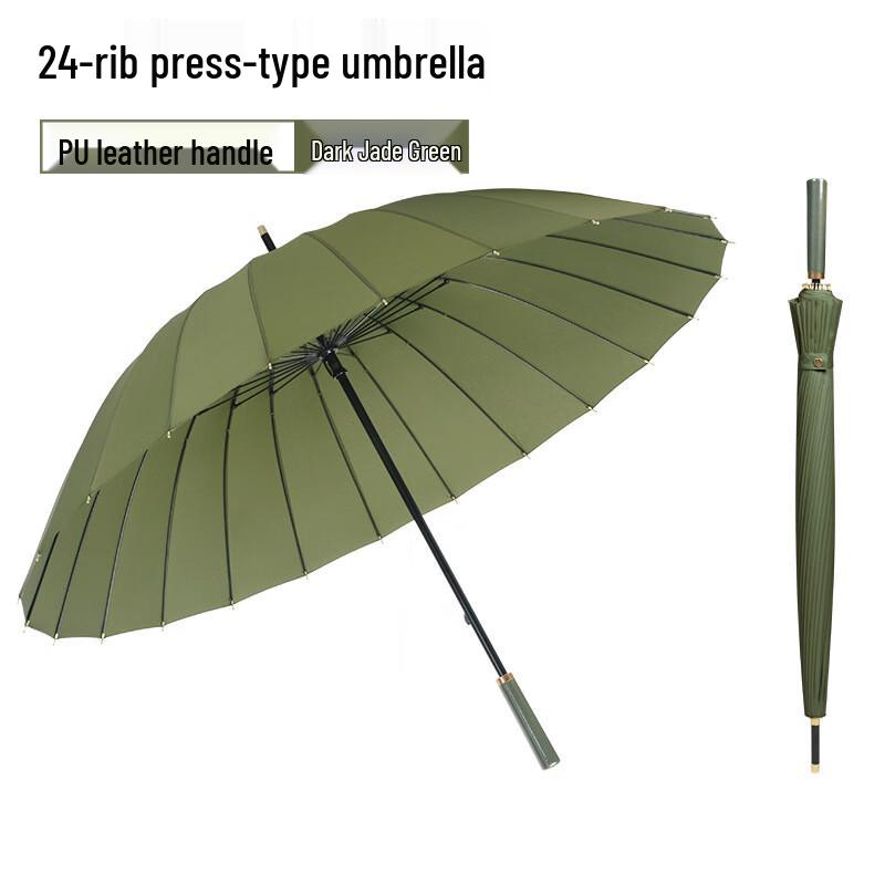 Baodini 24-Rib Automatic Business Umbrella
