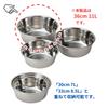 Takagi TAKAGI Stainless Steel Washing Tub 36cm 11L Round Made In Japan Silver Kitchen Cooking Confectionery Bowl Washing Cleaning Vegetables Soaking
