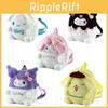 Cute Plush Cartoon Animal Backpack For Kids Kuroomi Transforming Meriedy