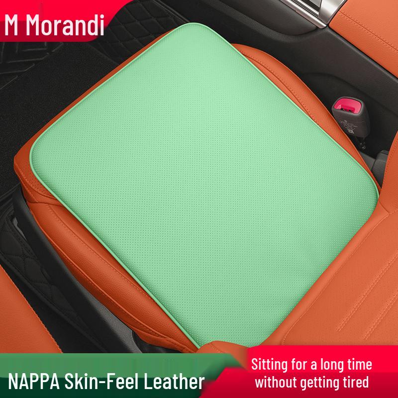 Morandi Nappa Leather All-Season Car Seat Cushion for Mercedes-Benz E-Class/C-Class/GLC/GLB/GLE