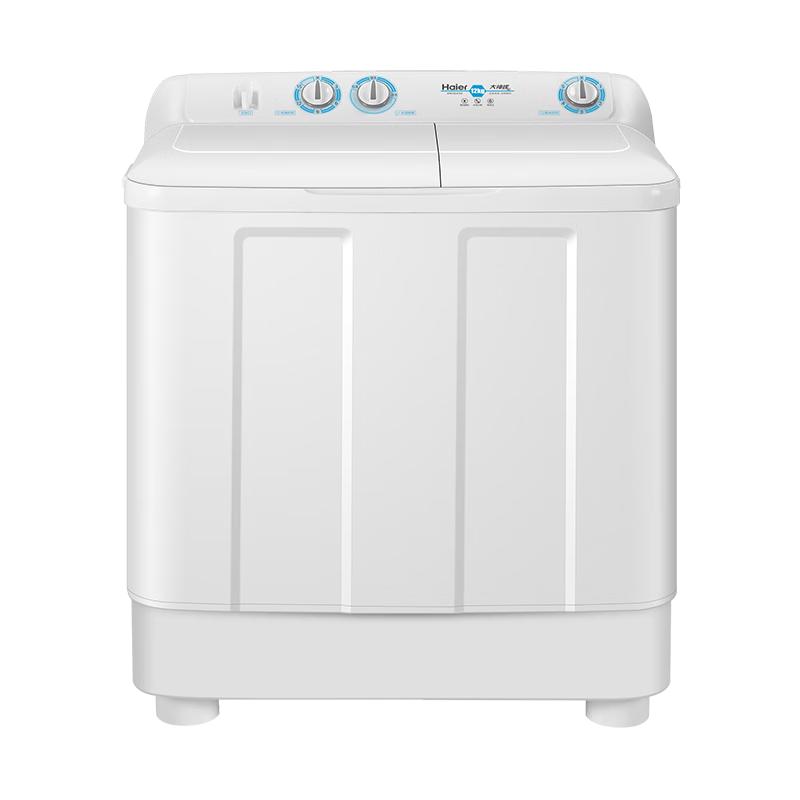 Haier Semi-Automatic Twin Tub Washing Machine CN plug (adapter included)