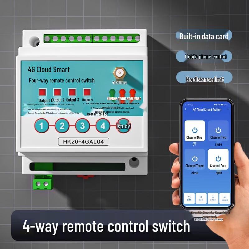 Puffin 4G Universal Remote Control Power Switch