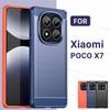 For Xiaomi Poco X7 Case For Xiaomi Poco X7 Cover Funda Silicone Shockproof Brushed TPU Protective Phone Cover For Xiaomi Poco X7