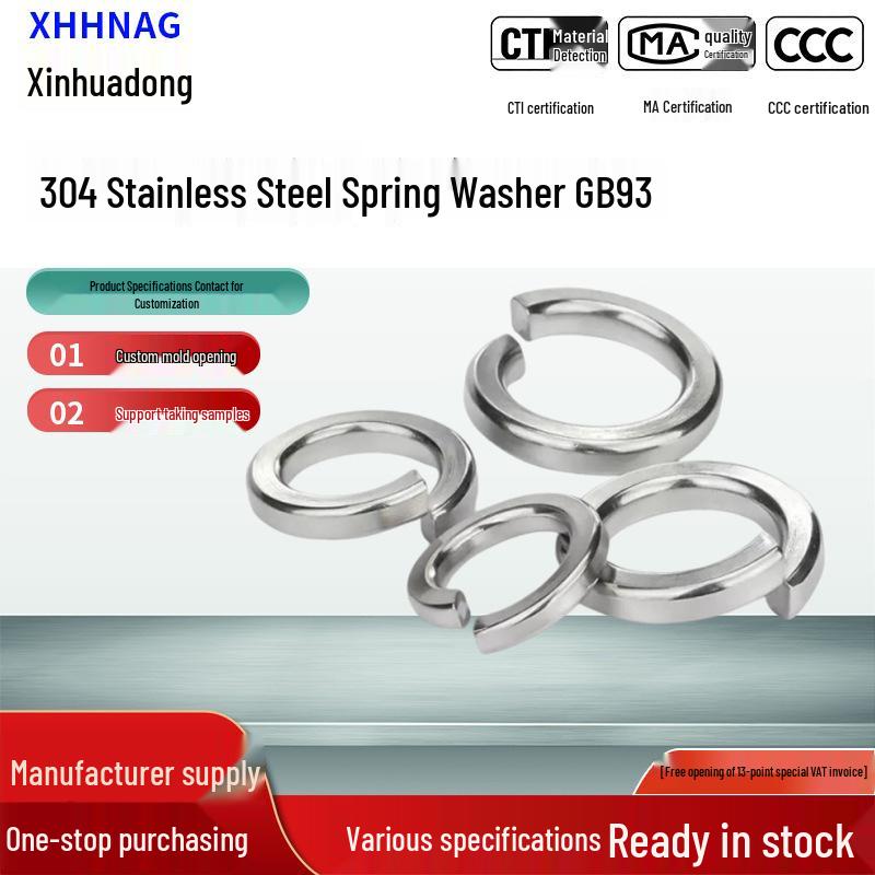 304 Stainless Steel Open Spring Washer, M2.5-M20