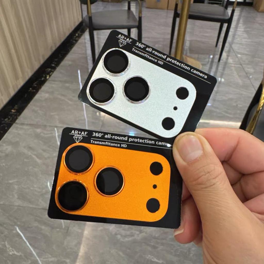 Applicable 17promax Matte Integrated Armor Lens Film 17pro All-inclusive Explosion-proof Lens Film AR Anti-transparency