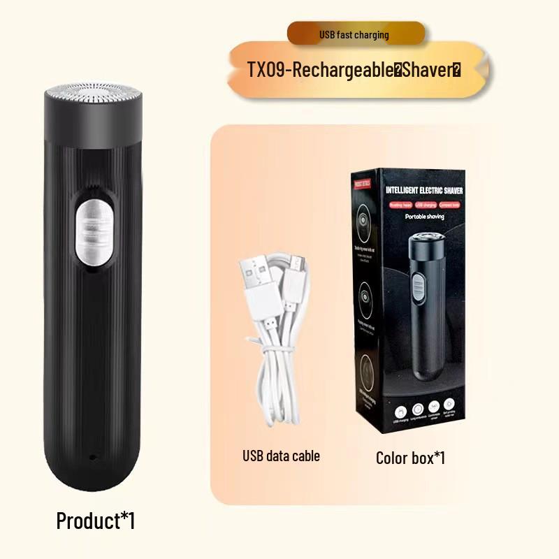 Мини-цифровой дорожный электробритва для мужчин