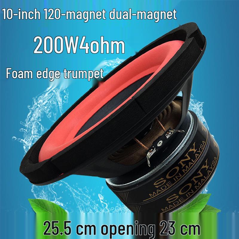 Yileidezhu 6/8/10 Inch DIY Subwoofer Speaker with Excellent Sound Quality & Warranty