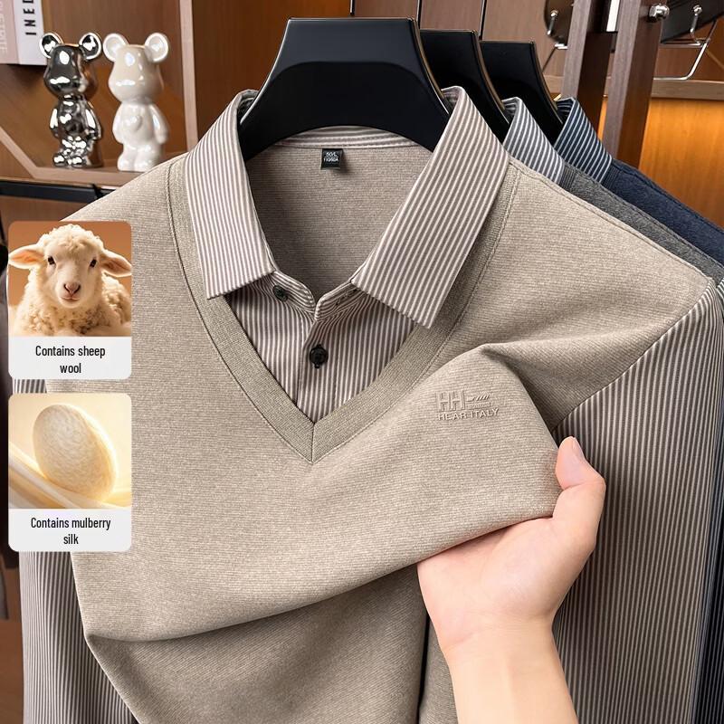 Pierre Cardin Men's Faux Two-Piece Long Sleeve Polo Shirt