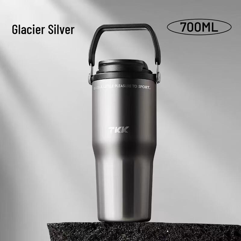 TKK Portable Insulated Coffee Cup