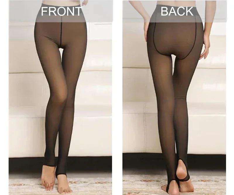 Fleece Lined Thermal Tights Woman Thick Warm Tights Women Half Full Style Thermal Stockings Woman Fleece Lined Tights