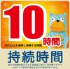 Onpax Mini Stick-On Hot Pack 40 Pieces Eco Cold Weather Solution