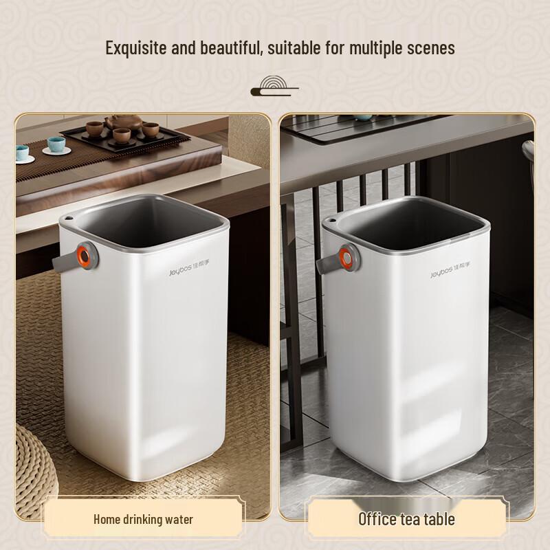 Jiabangshou Multi-functional Tea Waste & Draining Bin