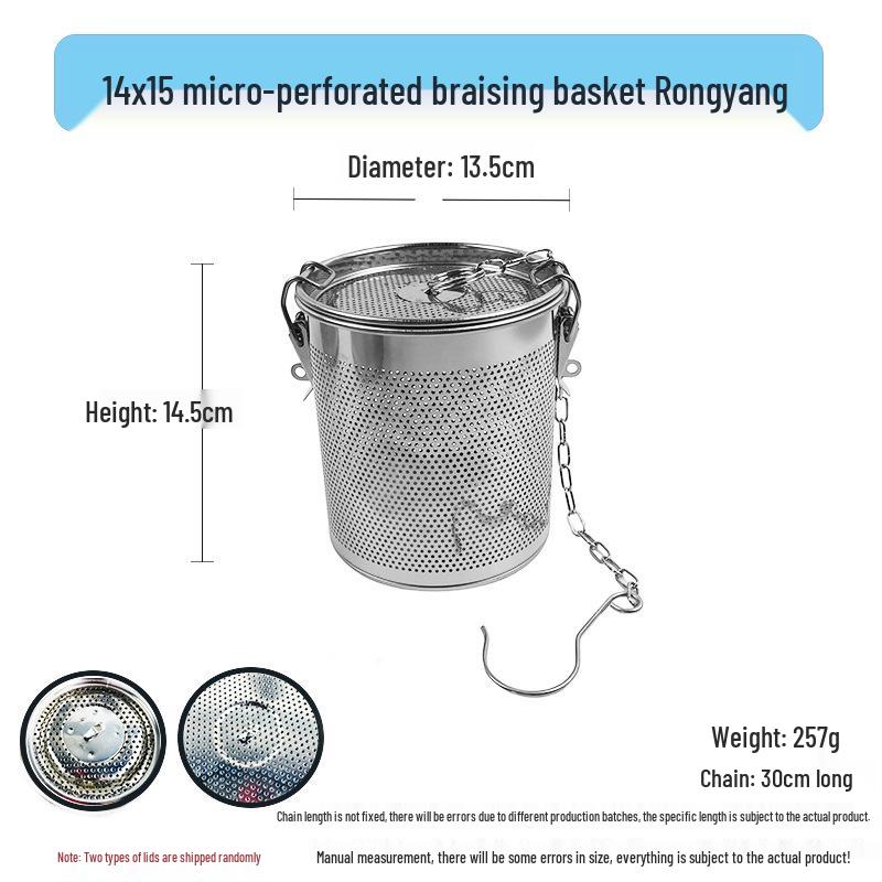 Stainless Steel Spice Cage for Cooking & Stewing