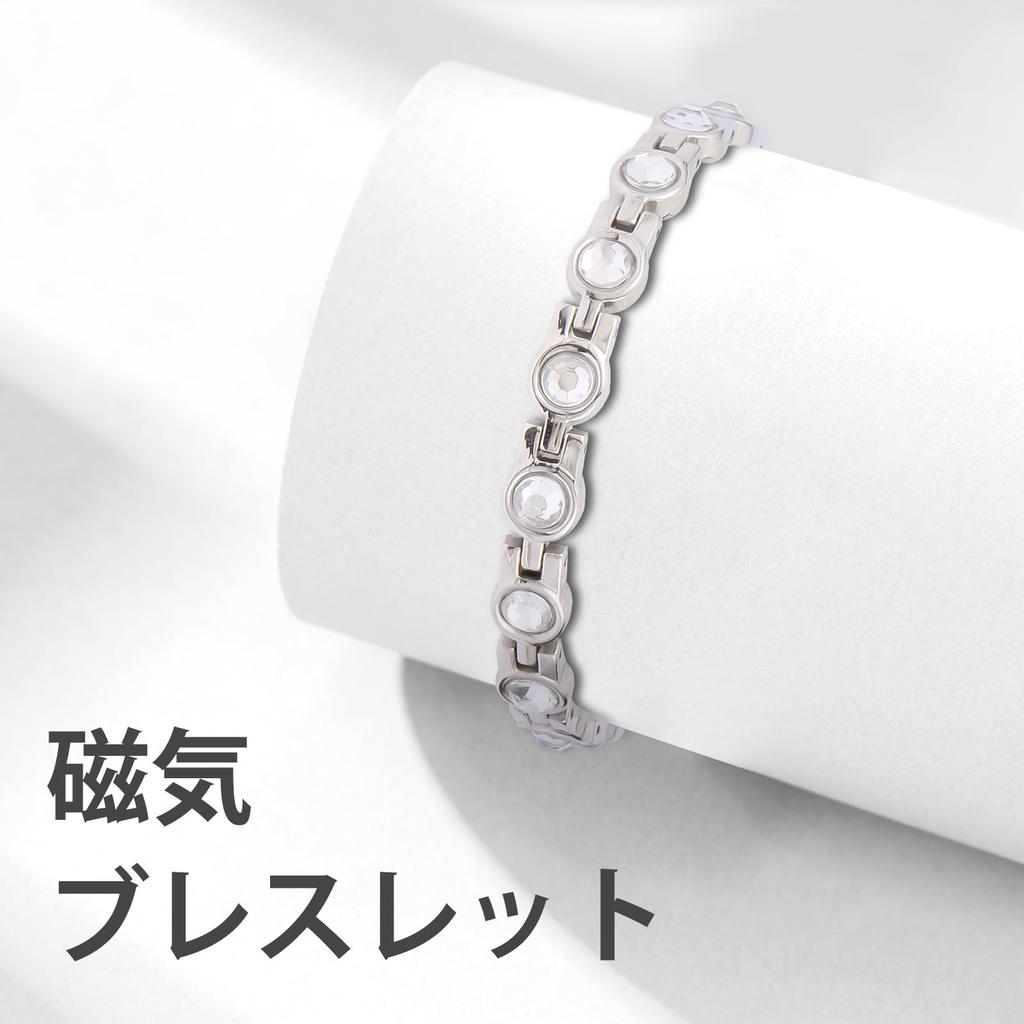Magnetic Bracelet for Stylish and Casual Stainless Steel with Zircon Bracelet Anti-Static Women,