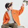 Duoduojia Boys' Winter Dinosaur Hooded Fleece Jacket