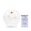 Dove Pearl Shine Moisturizing & Glowing Face Wash - Japanese Facial Cleanser with Ceramide, Glutathione, and 12 Amino Acids for Dullness & Pore Care