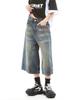 2025 Korean Style Women's High-Quality Wide-Leg Cropped Denim Pants - Trendy Summer Casual Capris