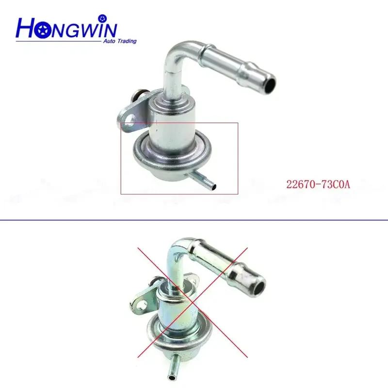 22670-70A Fuel Pressure Regulator For Nissan Almera (N15) 100NX Primera Sunny 1995-2000 1.4 GA14DE 22670-700 2267070A