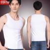Men's Seamless Cotton Vest - Breathable, Elastic, Ribbed, Round Neck, Comfortable Base Layer