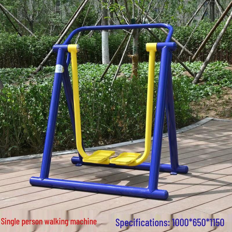 TXRMDX Outdoor Fitness Equipment Combination