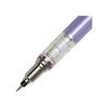 Mitsubishi Pencil KURUTOGA ADVANCE Mechanical Pencil 0.3mm Baby Pink M35591P.68 with W Speed Engine and Lead Break Prevention Mechanism