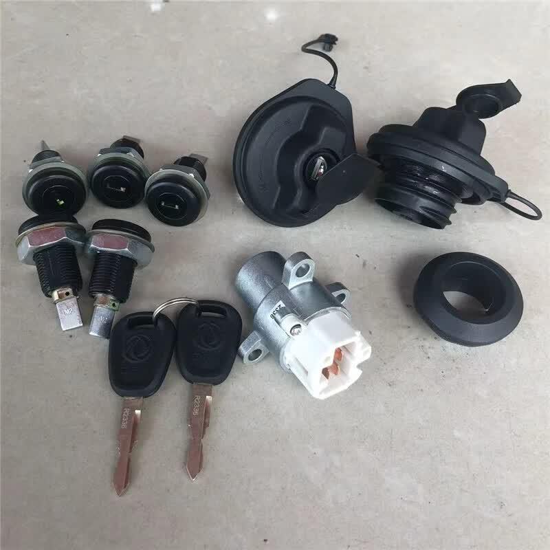 Комплект личинок замка зажигания и замка двери Dongfeng Mengshi CSK131/141