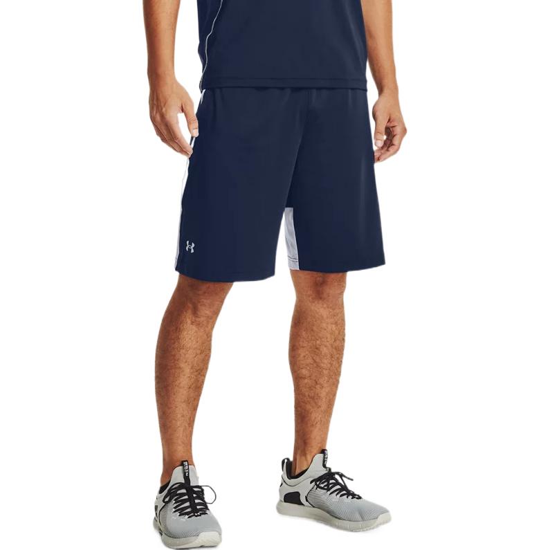 Under Armour Pantaloncini Sportivi con Logo Solido Uomo Fondo Blu Accademia 1361511-408