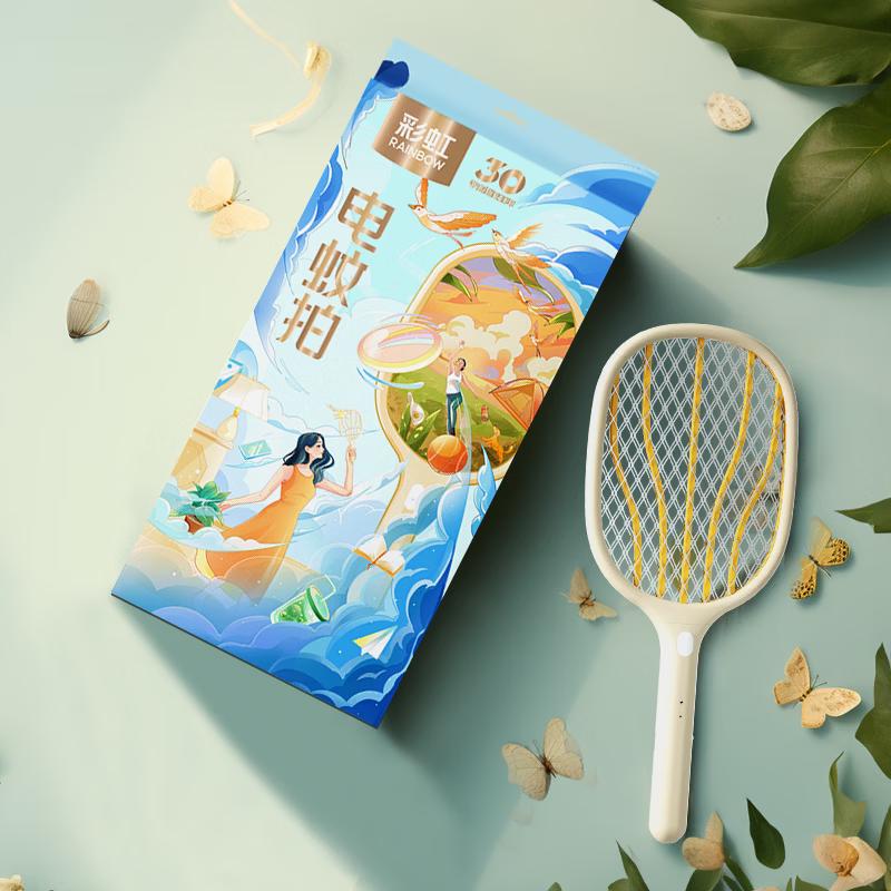 Rainbow Rechargeable Electric Mosquito Swatter