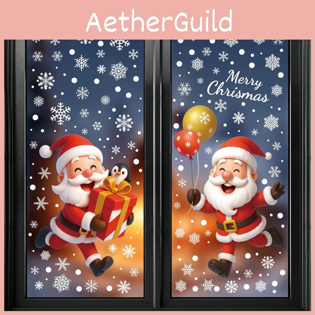 Static Window Festive Decals With Santa Snowman Snowflakes For Christmas Decor