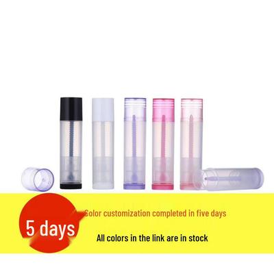 Transparente 5g Lippenbalsamtube - PP Mundwachstube für DIY Lippenstift & Kosmetikverpackung