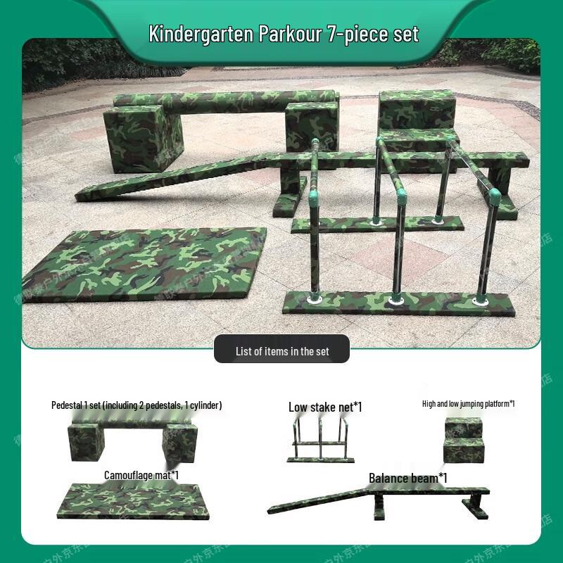 Children's Outdoor Parkour & Sensory Training Equipment