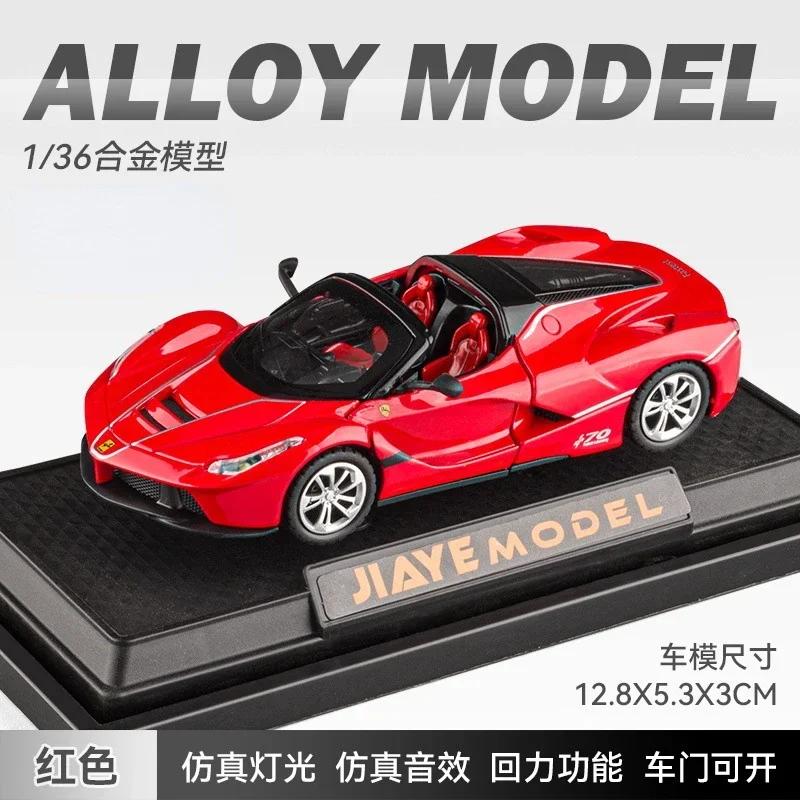 1:36 Ferrari Laferrari Cabrio Diecast Auto Metallmodell Mit Licht Und Sound Pull Back Auto Legierung Spielzeug Sammlung Für Geschenke X75