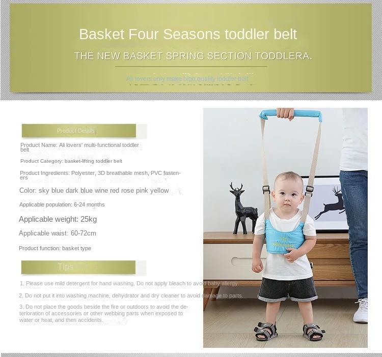 Baby Leash Walking Belt with Breathable and Anti Pinch Waist Protection and Anti Fall Traction Rope for Infants Young Children