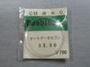 Crystal for AutoDate 7 and Other Outer Diameter Mm C-type 652, Models, 33.06
