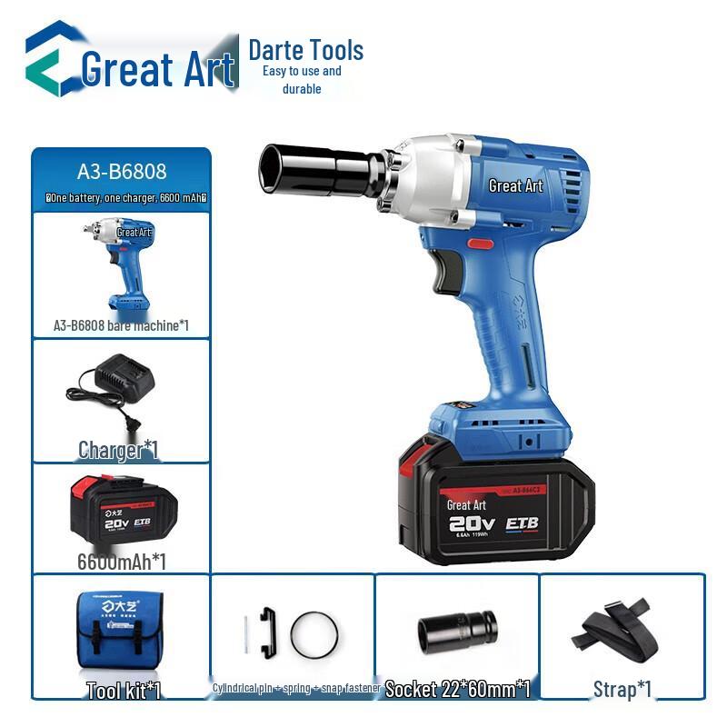 

DAAE 380Nm Cordless Brushless Impact Wrench & Screwdriver CN plug (adapter included)