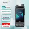 Hytera HYT-P60 Public Network Walkie-Talkie (CN version)