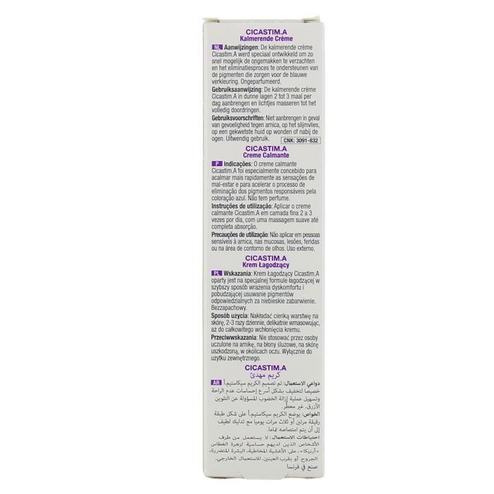 Crème Apaisante - ACM - Cicastim.A - 20ml - Hypoallergénique - Tous Types De Peau