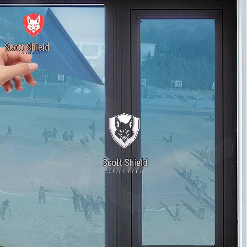 Skordun Anti-Laser & Infrared Blocking Window Film