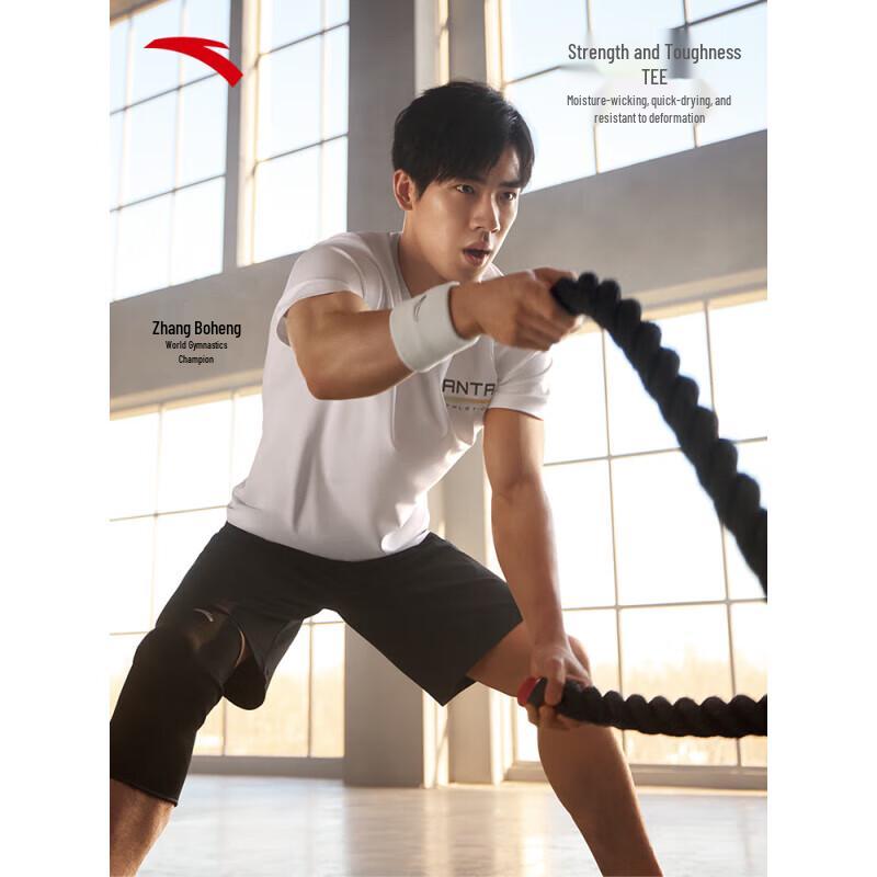 ANTA Men s Ice Silk Running T-Shirt 3XL